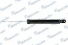 <strong>Амортизатор газовий задній MANDO EX4531034000 (фото 1)</strong>