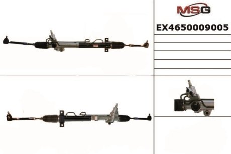 Рулевой механизм (рейка) в сборе MANDO EX4650009005 (фото 1)