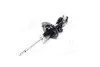 <strong>Амортизатор передній лівий MANDO EX546501R000 (фото 4)</strong>