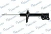 <strong>Амортизатор передній лівий MANDO EX546502K000 (фото 1)</strong>