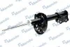 <strong>Амортизатор передній лівий MANDO EX546502K000 (фото 2)</strong>