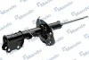 <strong>Амортизатор передній лівий MANDO EX546502K000 (фото 3)</strong>
