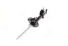 <strong>Амортизатор передній лівий MANDO EX546502P100 (фото 2)</strong>