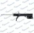 <strong>Амортизатор газомасляний MANDO EX5465034310 (фото 1)</strong>