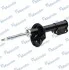 <strong>Амортизатор газомасляний MANDO EX5465034310 (фото 2)</strong>
