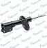 <strong>Амортизатор газомасляний MANDO EX5465034310 (фото 3)</strong>