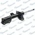 <strong>Амортизатор підв. KIA SOUL II (PS) передн. лів. (вир-во Mando) MANDO EX54650B2100 (фото 3)</strong>