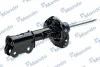 <strong>Амортизатор газовий передній лівий MANDO EX54650C1000 (фото 3)</strong>