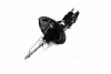 <strong>Амортизатор передній лівий MANDO EX546512G300 (фото 2)</strong>