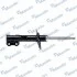 <strong>Амортизатор газомасляний MANDO EX546512M100 (фото 3)</strong>