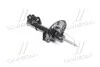 <strong>Амортизатор передній лівий MANDO EX546512T020 (фото 1)</strong>