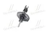 <strong>Амортизатор передній лівий MANDO EX546512T020 (фото 2)</strong>