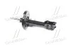 <strong>Амортизатор передній лівий MANDO EX546512T020 (фото 3)</strong>