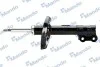 <strong>Амортизатор газомасляний MANDO EX546512V050 (фото 1)</strong>