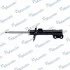 <strong>Амортизатор газомасляний MANDO EX546513Q010 (фото 2)</strong>