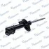 <strong>Амортизатор газомасляний MANDO EX546513Q010 (фото 3)</strong>