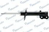 <strong>Амортизатор передній лівий MANDO EX546513Q723 (фото 1)</strong>