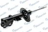 <strong>Амортизатор передній лівий MANDO EX546513Q723 (фото 3)</strong>