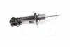 <strong>Амортизатор передній лівий MANDO EX54651A2500 (фото 1)</strong>