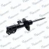 <strong>Амортизатор газомасляний MANDO EX54651A7100 (фото 2)</strong>