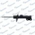 <strong>Амортизатор газомасляний MANDO EX54651A7100 (фото 3)</strong>