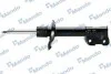<strong>Амортизатор передній лівий MANDO EX54651C5000 (фото 1)</strong>