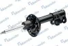 <strong>Амортизатор передній лівий MANDO EX54651C5000 (фото 2)</strong>