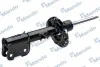 <strong>Амортизатор передній лівий MANDO EX54651C5000 (фото 3)</strong>