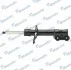 <strong>Амортизатор газомасляний MANDO EX54651D3000 (фото 1)</strong>