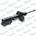 <strong>Амортизатор газомасляний MANDO EX54651D3000 (фото 3)</strong>
