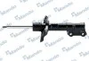 <strong>Амортизатор газомасляний MANDO EX54651F2000 (фото 1)</strong>