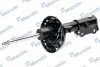 <strong>Амортизатор газомасляний MANDO EX54651F2000 (фото 2)</strong>