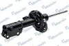 <strong>Амортизатор газомасляний MANDO EX54651F2000 (фото 3)</strong>