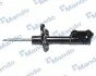 <strong>Амортизатор газомасляний MANDO EX54651G5100 (фото 1)</strong>