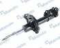 <strong>Амортизатор газомасляний MANDO EX54651G5100 (фото 2)</strong>