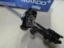 <strong>Амортизатор газовий передній MANDO EX546601E200 (фото 2)</strong>