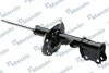 <strong>Амортизатор газовий передній MANDO EX546602K000 (фото 3)</strong>