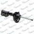 <strong>Амортизатор газомасляний MANDO EX54660B2100 (фото 2)</strong>
