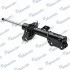 <strong>Амортизатор газомасляний MANDO EX54660B2100 (фото 3)</strong>