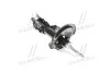 <strong>Амортизатор газовий передній MANDO EX546612H000 (фото 1)</strong>