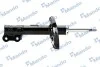 <strong>Амортизатор газомасляний MANDO EX546612V050 (фото 1)</strong>