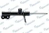 <strong>Амортизатор газовий передній MANDO EX546613S010B (фото 1)</strong>