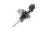 <strong>Амортизатор газомасляний MANDO EX546613Z140 (фото 2)</strong>