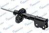 <strong>Амортизатор газовий передній MANDO EX54661C5000 (фото 3)</strong>