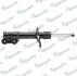 <strong>Амортизатор газомасляний MANDO EX54661D3000 (фото 1)</strong>