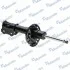 <strong>Амортизатор газомасляний MANDO EX54661D3000 (фото 2)</strong>