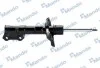 <strong>Амортизатор газомасляний MANDO EX54661F2000 (фото 1)</strong>