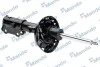 <strong>Амортизатор газомасляний MANDO EX54661F2000 (фото 2)</strong>