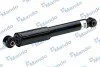 <strong>Амортизатор підвіски газонаповнений задній Hyundai Elantra (11-, 13-), Veloster (12-) / KIA Forte (14-), Rio (11-17) MANDO EX553001W000 (фото 2)</strong>