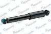 <strong>Амортизатор підвіски газонаповнений задній Hyundai Elantra (11-, 13-), Veloster (12-) / KIA Forte (14-), Rio (11-17) MANDO EX553001W000 (фото 3)</strong>